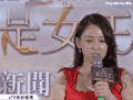 陈乔恩 采访 明星 漂亮