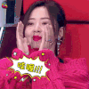 梦想的声音3 梦想的声音 张靓颖 哇喔 wow 赞 soogif soogif出品