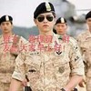 群主 管理员 群友们大家早上好 宋仲基