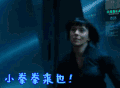 攻壳机动队 热门影视剧