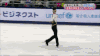 羽生结弦 大转身 漂亮 帅气