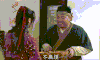 武林外传 捕快 演员 古装