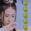 soogif soogif出品 双世宠妃 伤心 呜呜呜呜呜