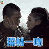 九州海上牧云记 周一围 深情一吻 soogif soogif出品