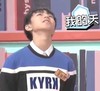 我的天 帅哥 TFBOYS 王俊凯