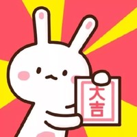 头像 情侣 情侣头像 男 卡通 兔子 大吉
