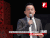 ROI ROI&Festival 演讲 论坛 金投赏 金投赏国际创意节 阿里妈妈 沈威 阿里集团阿里妈妈事业部首席市场官
