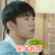 玩什么 易烊千玺 帅气 呆萌