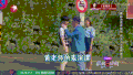 黄子韬 极限挑战 真人秀 短发