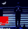 王俊凯 唱歌 帅气 西服   可爱