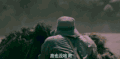 鬼吹灯之精绝古城 陈乔恩 靳东