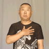 郭德纲 笑傲江湖 吓死宝宝 惊吓 瞪眼