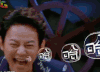 哈哈哈哈哈 soogif soogif出品 明星大侦探