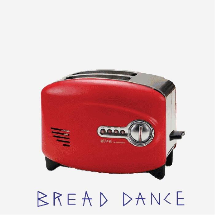 面包机 面包 帽子 舞蹈