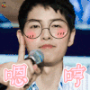 宋仲基 嗯哼 soogif soogif出品