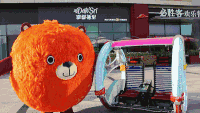 摇椅 毛绒玩具 黄色 摇摆