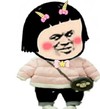 金管长 红脸蛋 蝴蝶结 斜眼睛