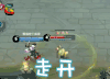 soogif soogif出品 王者荣耀 走开 滚