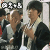 朝五晚九 上班 搞笑 逗比