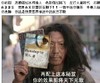 恶搞 搞笑 功夫 乞丐 再配上这本秘笈，你的效果力将天下无敌