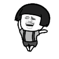 蘑菇头 摇摆 金馆长
