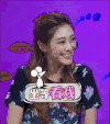 应采儿 坐等看戏 撕人订制 嘻嘻