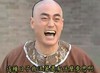 柳青 还珠格格 大笑 眯眼
