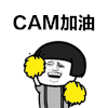 蘑菇头 跳舞 CAM加油 啦啦队