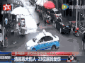 恶犬 街头 咬人 疯了