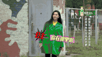 挑战者联盟 美女 帅哥 范冰冰 游戏