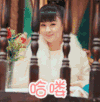 哈喽 老九门 赵丽颖