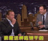 吃饼干