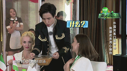 挑戰(zhàn)者聯(lián)盟 可愛 女神 逗比