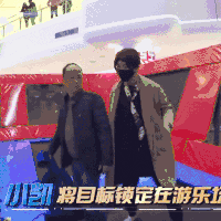 TFBOYS 王俊凯 阳光 帅气