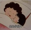 樱桃小丸子 母女 幸福 温暖