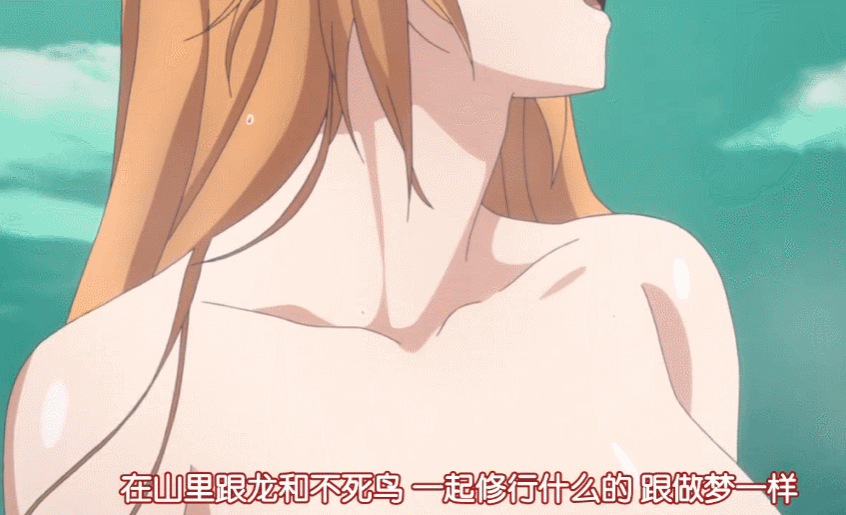 性感 迷人 美女 萝莉 二次元