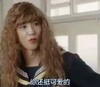 沙雕情头 情侣头像 情头 沙雕情侣头像 头像 我是大哥大