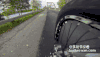 大桥 惊险 轮子 骑车