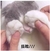 猫咪 可爱 呆萌 斗图 捂脸