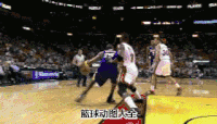NBA 篮球 进球 野蛮