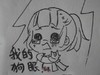 我的狗眼 漫画 小女生 白纸