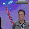 快乐大本营 李维嘉 伤心 心情低至极点 soogif soogif出品