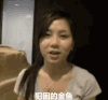 邓紫棋 金鱼 犯困 搞笑