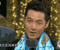 胡歌