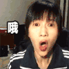 美女 说话 惊讶 哦 搞笑