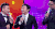 费玉清 交谈 话筒 挺好