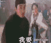 告诉群主 发黄图 污 电影