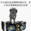 金馆长 跳舞 搞笑 逗逼 多少快乐濛濛胧胧地在这里