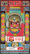 扁平化  天猫 静噪耳机