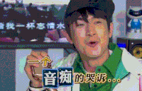 哭诉 林更新 眼神 交谈
